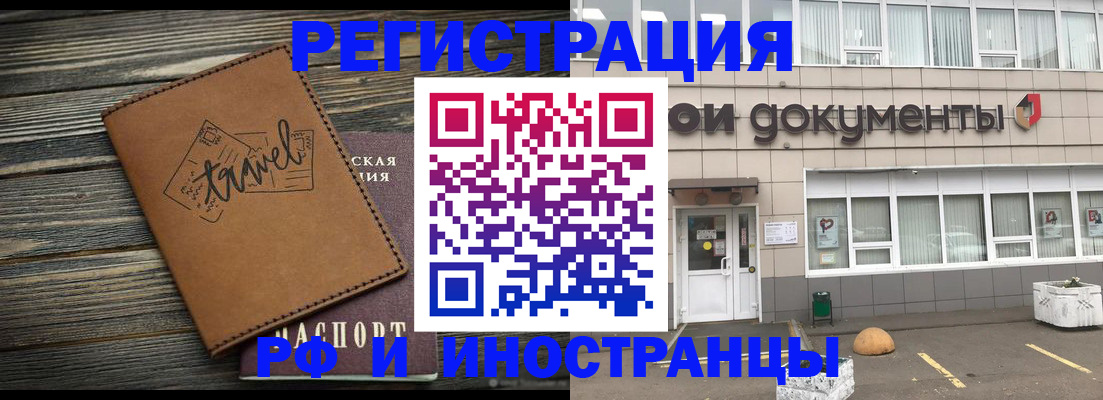 форма 3 в Луховицах